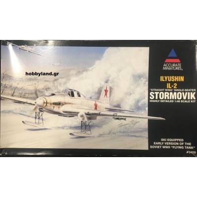 IL-2 ILYUSHIN STORMOVIK SINGLE-SEATER - 1/48 SCALE - 3409